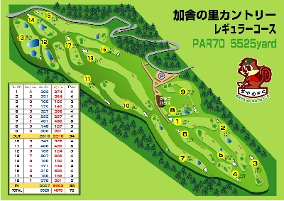 minami_c_map_a4.jpg