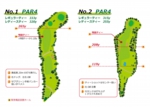 印刷用1-2.jpg