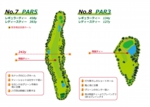 印刷用7-8.jpg