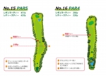 印刷用15-16.jpg