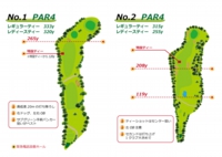 印刷用1-2.jpg