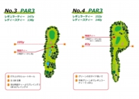 印刷用3-4.jpg