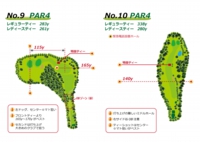 印刷用9-10.jpg