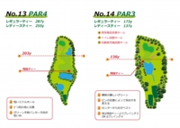 印刷用13-14.jpg